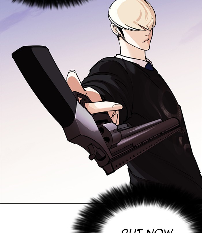 18+ Lookism Chapter 254: Ep. 254: Jin Jang S Analysis (3) page 30