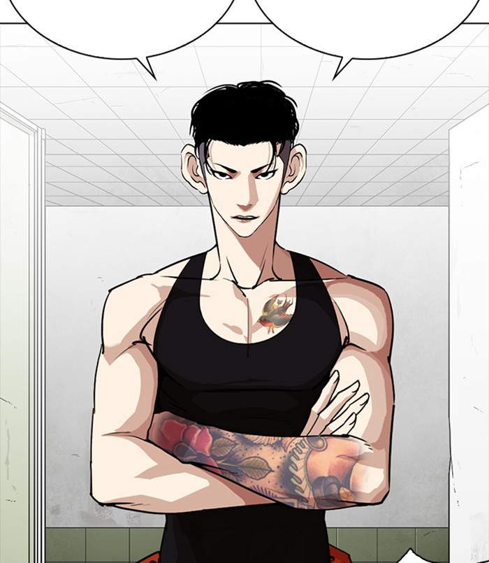 18+ Lookism Chapter 254: Ep. 254: Jin Jang S Analysis (3) page 37