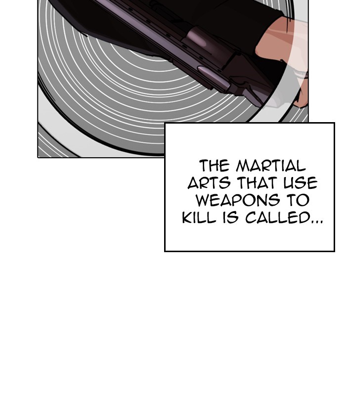 18+ Lookism Chapter 254: Ep. 254: Jin Jang S Analysis (3) page 43