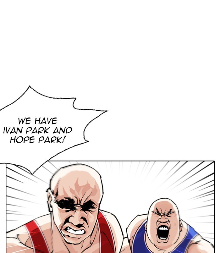18+ Lookism Chapter 254: Ep. 254: Jin Jang S Analysis (3) page 58