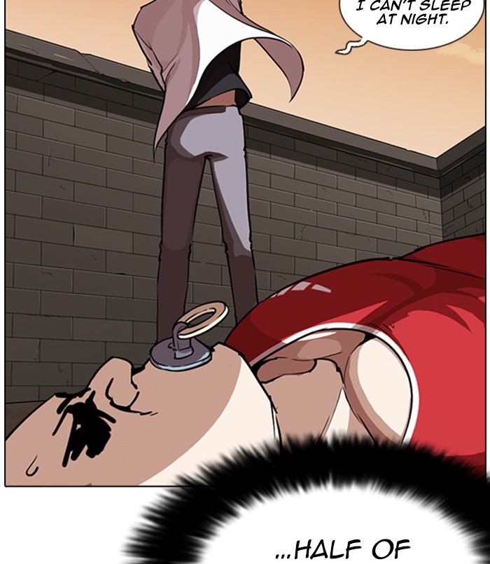 18+ Lookism Chapter 254: Ep. 254: Jin Jang S Analysis (3) page 69