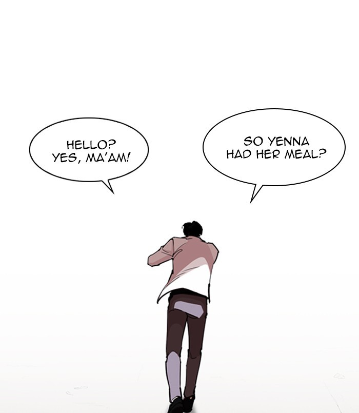 18+ Lookism Chapter 254: Ep. 254: Jin Jang S Analysis (3) page 71