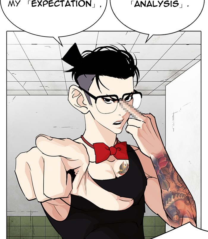 18+ Lookism Chapter 254: Ep. 254: Jin Jang S Analysis (3) page 76
