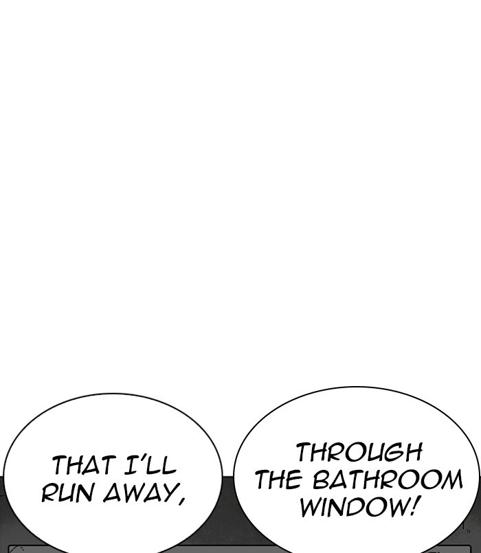 18+ Lookism Chapter 254: Ep. 254: Jin Jang S Analysis (3) page 79