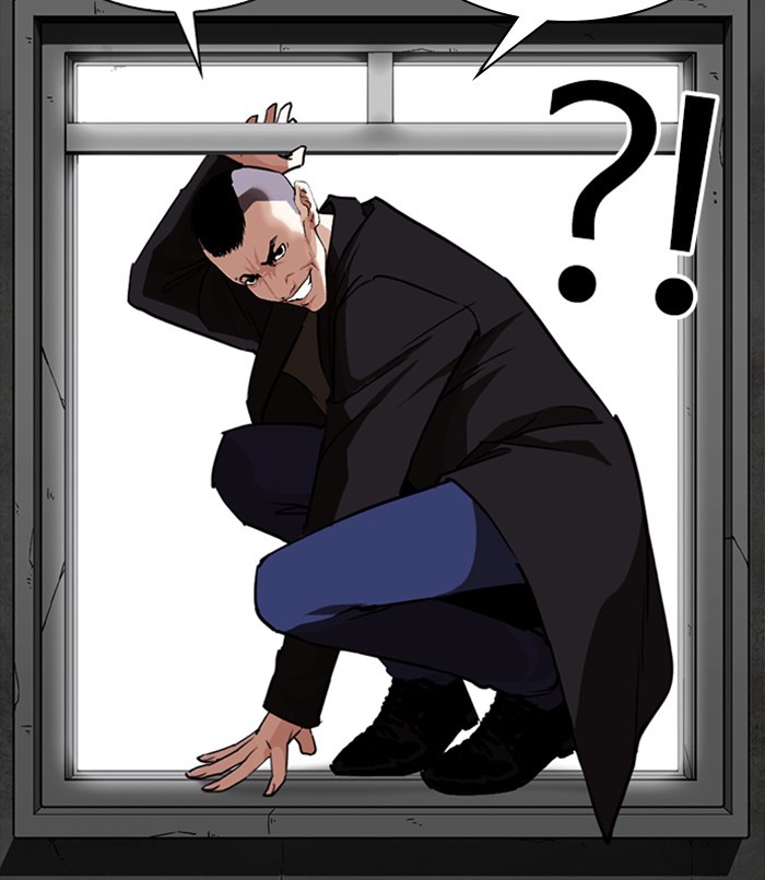 18+ Lookism Chapter 254: Ep. 254: Jin Jang S Analysis (3) page 80