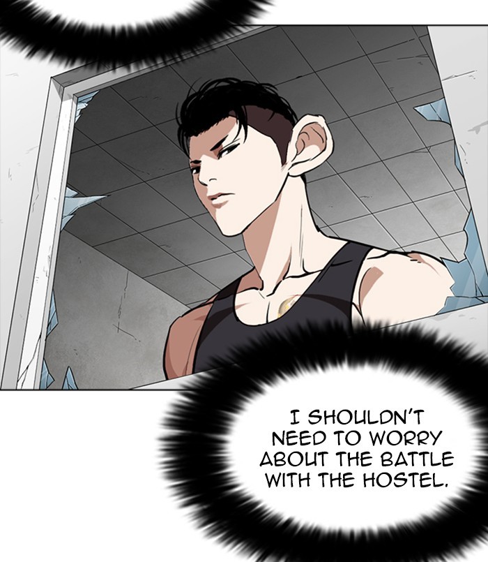 18+ Lookism Chapter 254: Ep. 254: Jin Jang S Analysis (3) page 86