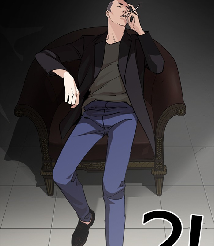 18+ Lookism Chapter 254: Ep. 254: Jin Jang S Analysis (3) page 95