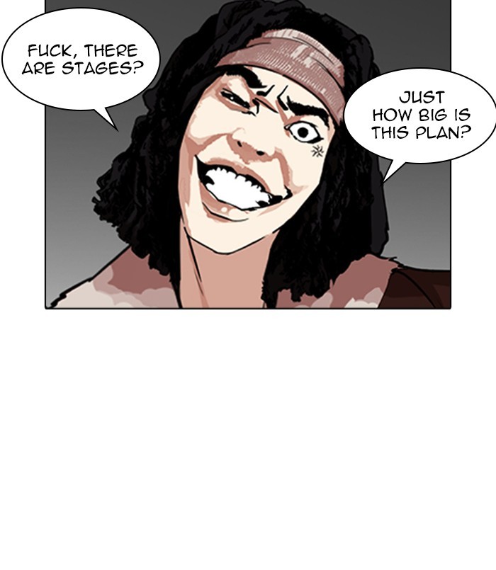 18+ Lookism Chapter 254: Ep. 254: Jin Jang S Analysis (3) page 102