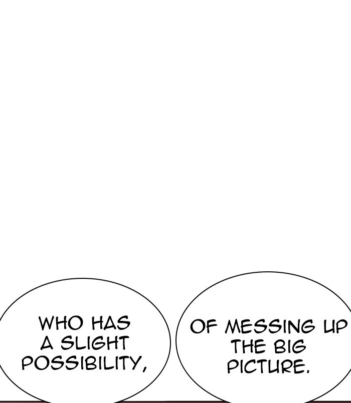 18+ Lookism Chapter 254: Ep. 254: Jin Jang S Analysis (3) page 104