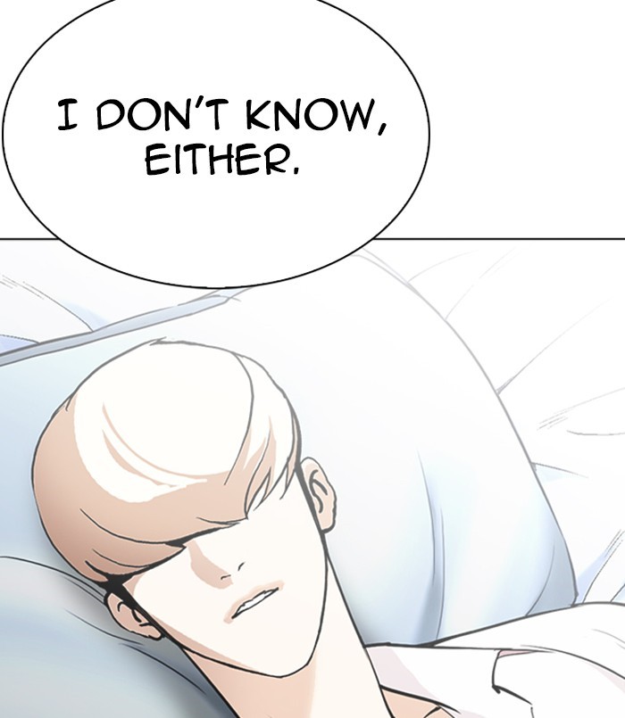 18+ Lookism Chapter 254: Ep. 254: Jin Jang S Analysis (3) page 115