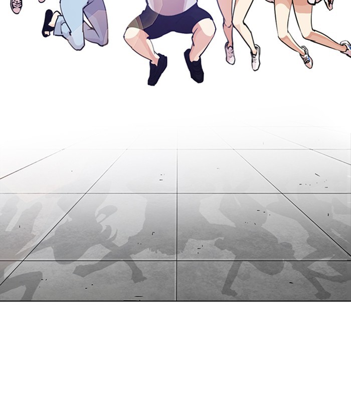 18+ Lookism Chapter 254: Ep. 254: Jin Jang S Analysis (3) page 121