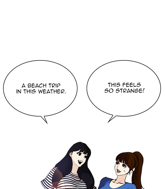 18+ Lookism Chapter 254: Ep. 254: Jin Jang S Analysis (3) page 122