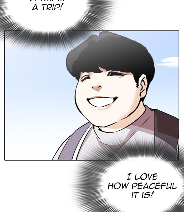 18+ Lookism Chapter 254: Ep. 254: Jin Jang S Analysis (3) page 146