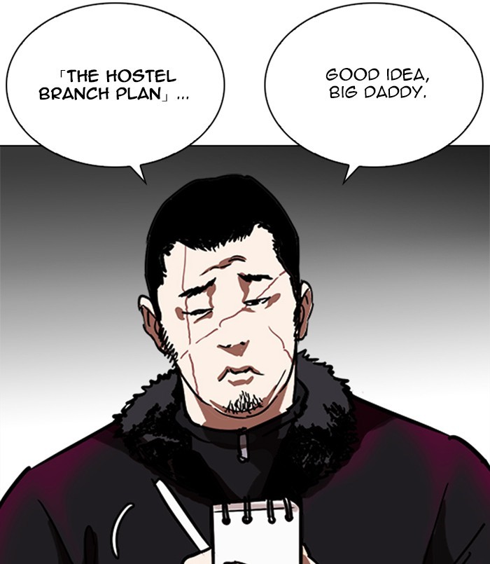 18+ Lookism Chapter 254: Ep. 254: Jin Jang S Analysis (3) page 158