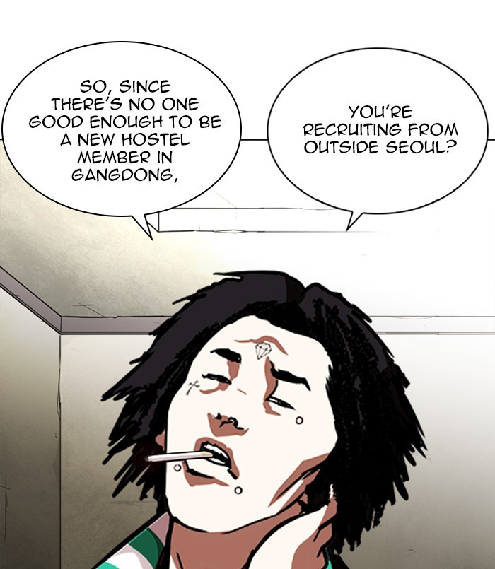 18+ Lookism Chapter 254: Ep. 254: Jin Jang S Analysis (3) page 160