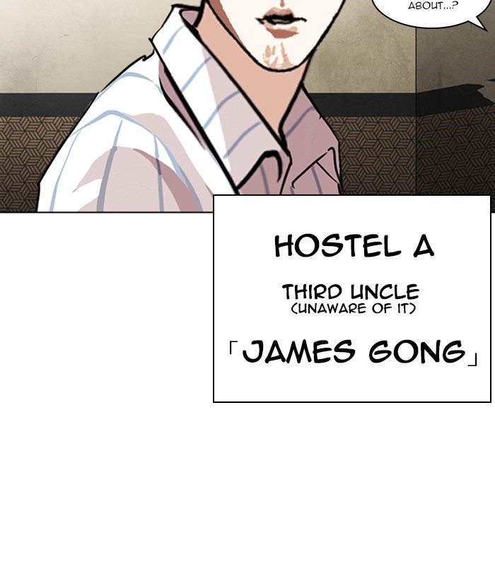 18+ Lookism Chapter 254: Ep. 254: Jin Jang S Analysis (3) page 163