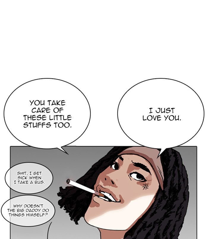 18+ Lookism Chapter 254: Ep. 254: Jin Jang S Analysis (3) page 164