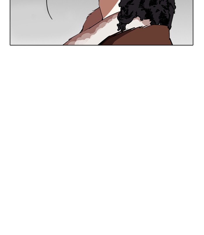 18+ Lookism Chapter 254: Ep. 254: Jin Jang S Analysis (3) page 165