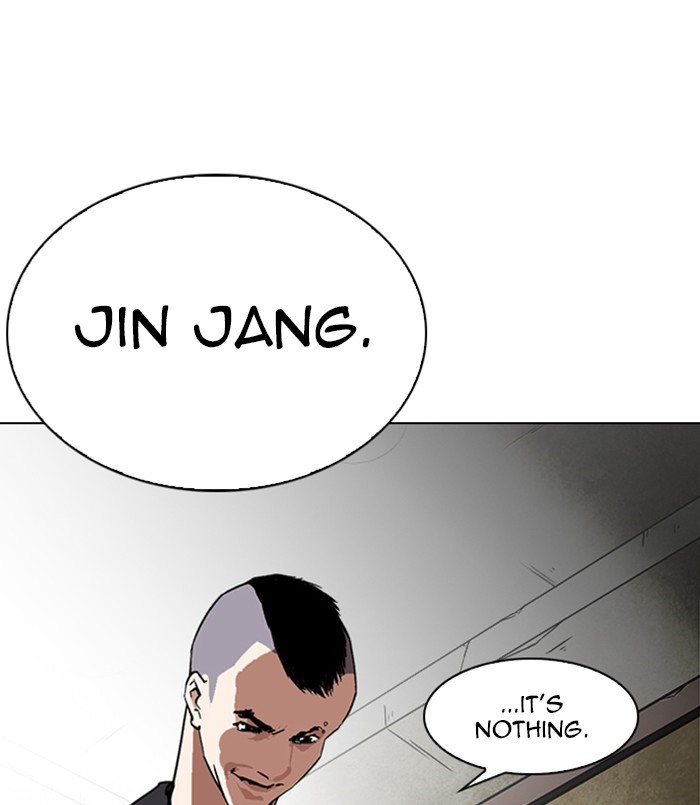 18+ Lookism Chapter 254: Ep. 254: Jin Jang S Analysis (3) page 166
