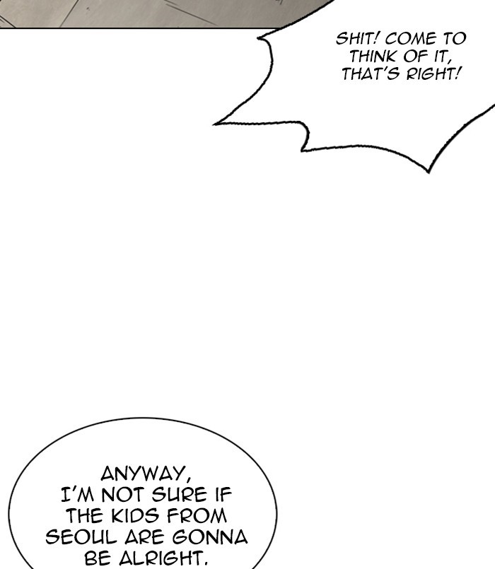 18+ Lookism Chapter 254: Ep. 254: Jin Jang S Analysis (3) page 181