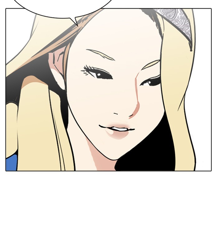 18+ Lookism Chapter 254: Ep. 254: Jin Jang S Analysis (3) page 182