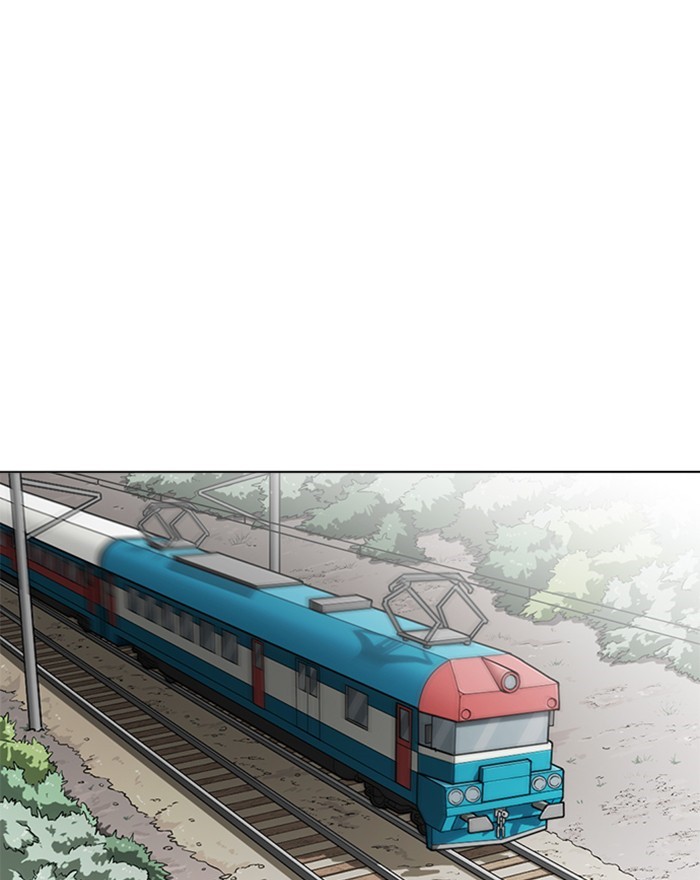 18+ Lookism Chapter 255: Ep. 255: Hostel Branch (1) page 1