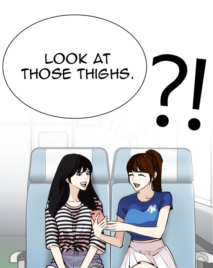 18+ Lookism Chapter 255: Ep. 255: Hostel Branch (1) page 3