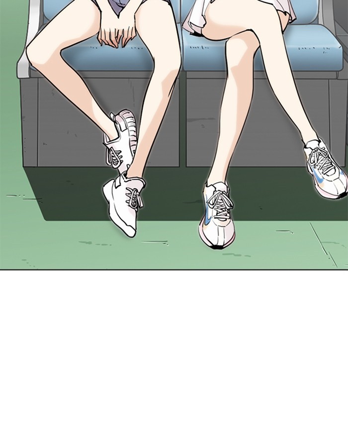 18+ Lookism Chapter 255: Ep. 255: Hostel Branch (1) page 4