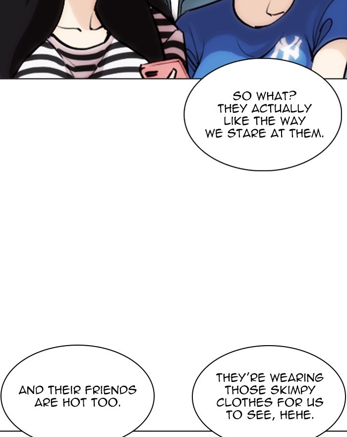 18+ Lookism Chapter 255: Ep. 255: Hostel Branch (1) page 6