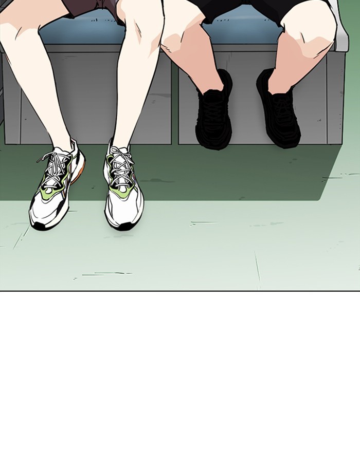 18+ Lookism Chapter 255: Ep. 255: Hostel Branch (1) page 14
