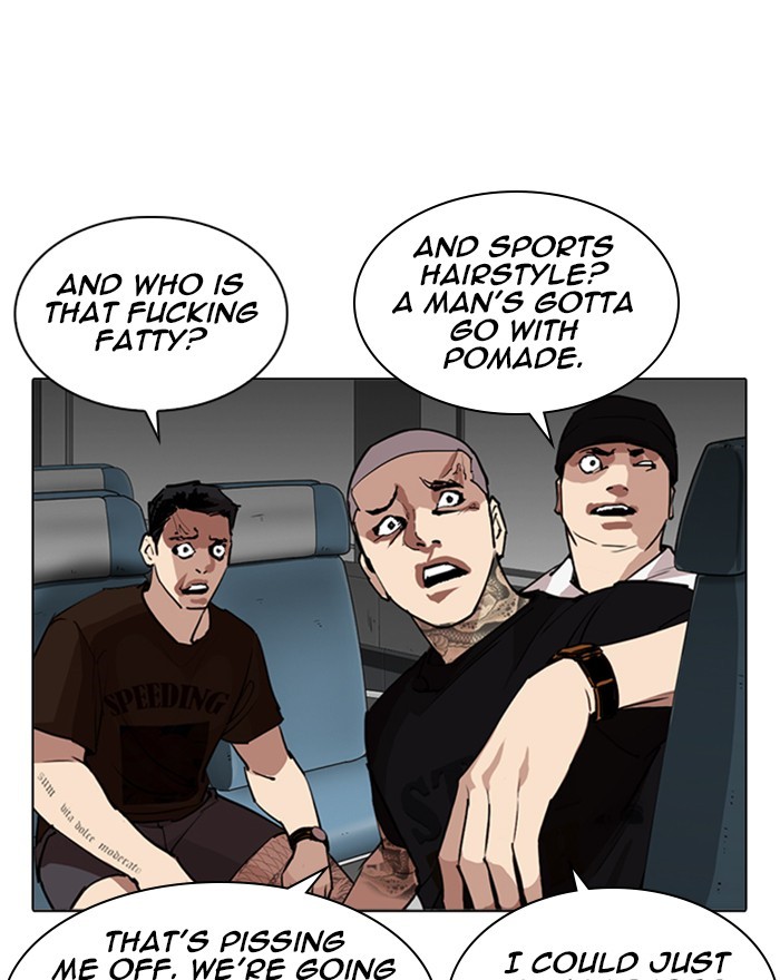 18+ Lookism Chapter 255: Ep. 255: Hostel Branch (1) page 15