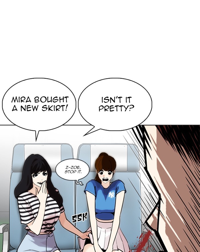 18+ Lookism Chapter 255: Ep. 255: Hostel Branch (1) page 18