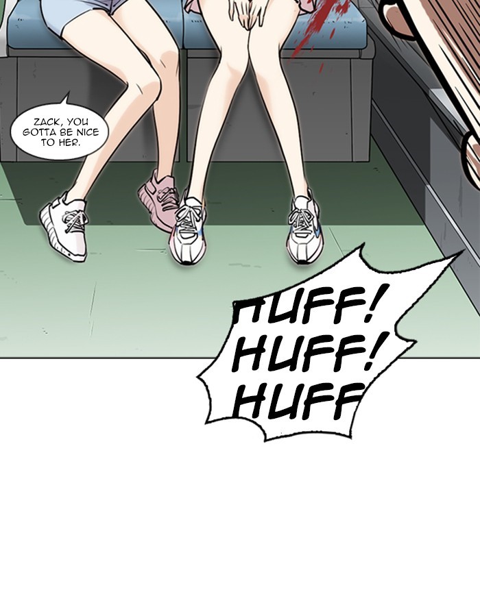 18+ Lookism Chapter 255: Ep. 255: Hostel Branch (1) page 19