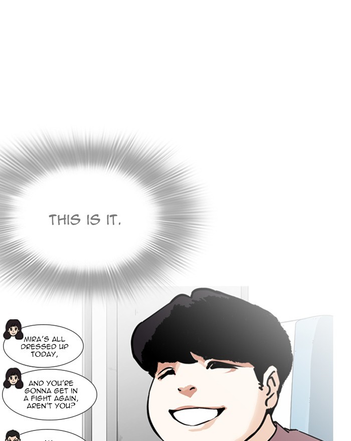 18+ Lookism Chapter 255: Ep. 255: Hostel Branch (1) page 20