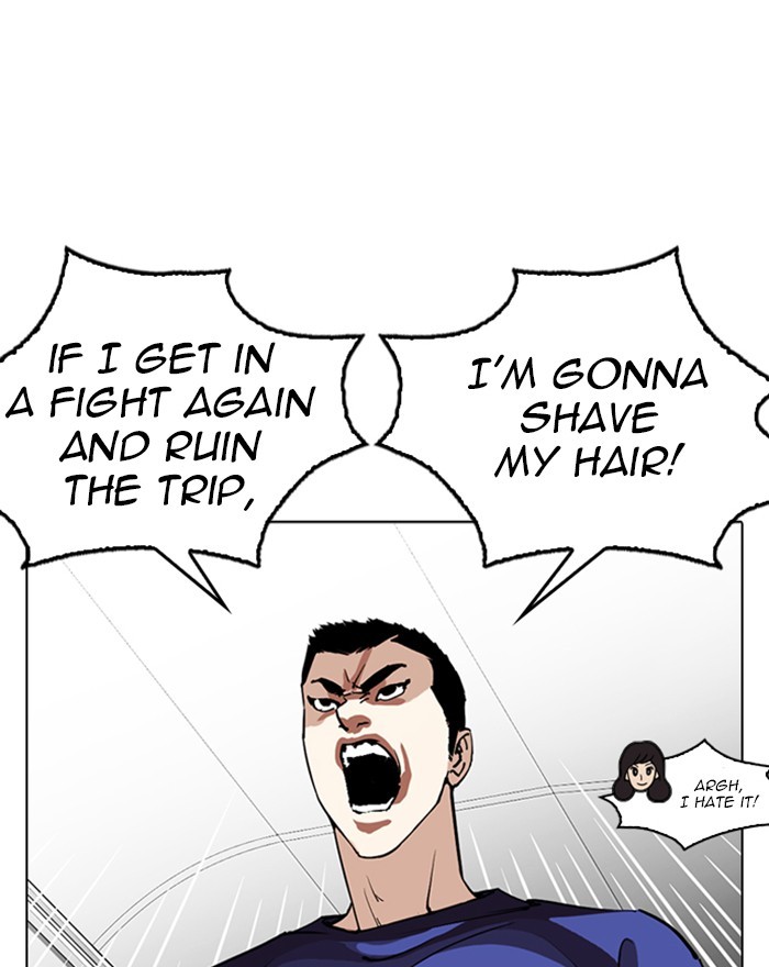 18+ Lookism Chapter 255: Ep. 255: Hostel Branch (1) page 22