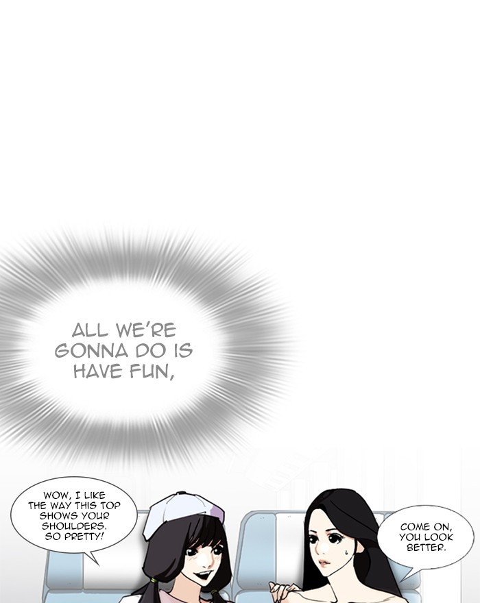 18+ Lookism Chapter 255: Ep. 255: Hostel Branch (1) page 24