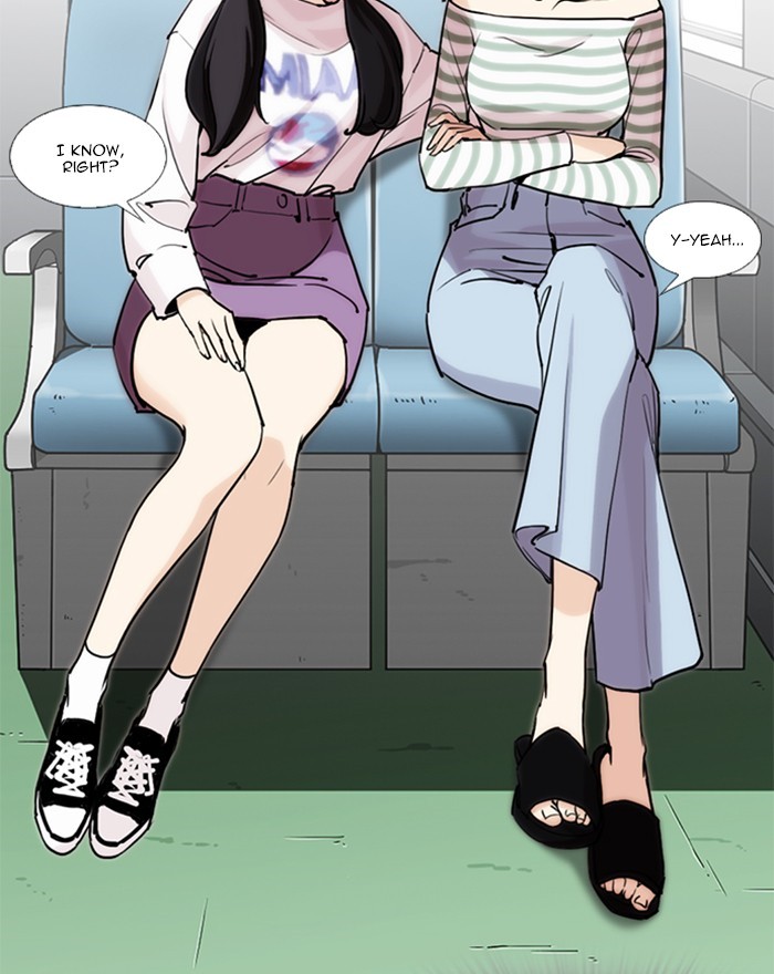 18+ Lookism Chapter 255: Ep. 255: Hostel Branch (1) page 25