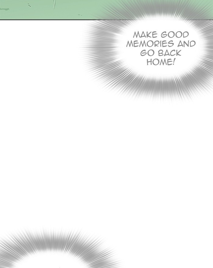 18+ Lookism Chapter 255: Ep. 255: Hostel Branch (1) page 26