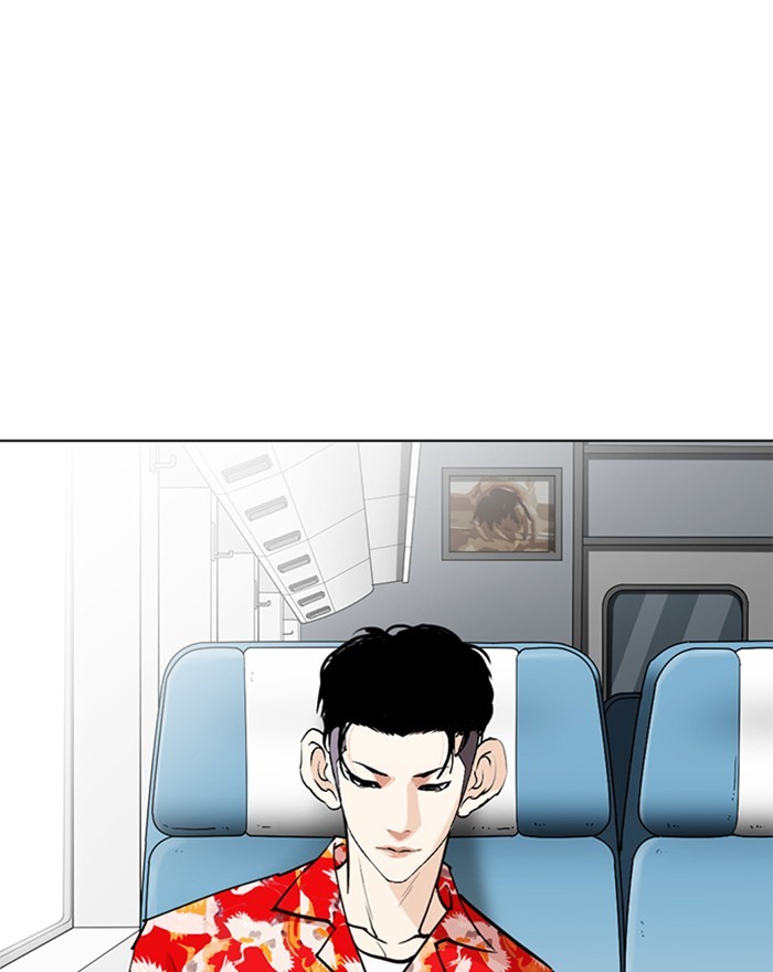 18+ Lookism Chapter 255: Ep. 255: Hostel Branch (1) page 33