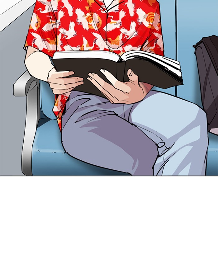 18+ Lookism Chapter 255: Ep. 255: Hostel Branch (1) page 34