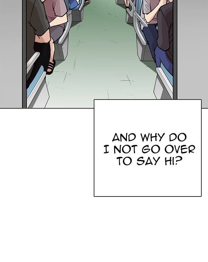 18+ Lookism Chapter 255: Ep. 255: Hostel Branch (1) page 38