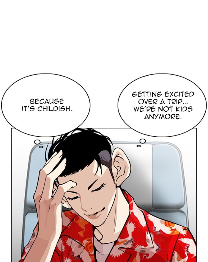 18+ Lookism Chapter 255: Ep. 255: Hostel Branch (1) page 39