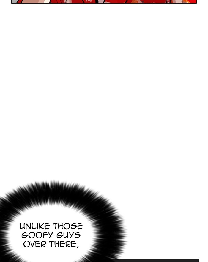 18+ Lookism Chapter 255: Ep. 255: Hostel Branch (1) page 40