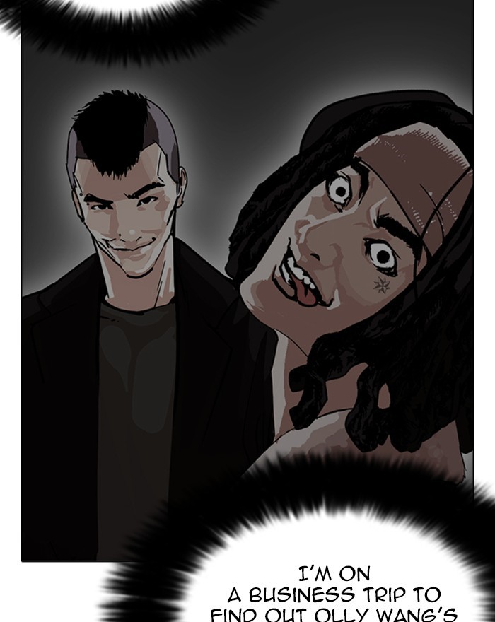 18+ Lookism Chapter 255: Ep. 255: Hostel Branch (1) page 41