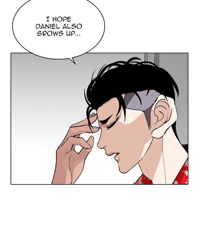 18+ Lookism Chapter 255: Ep. 255: Hostel Branch (1) page 43