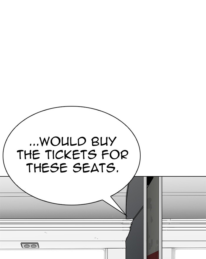 18+ Lookism Chapter 255: Ep. 255: Hostel Branch (1) page 47
