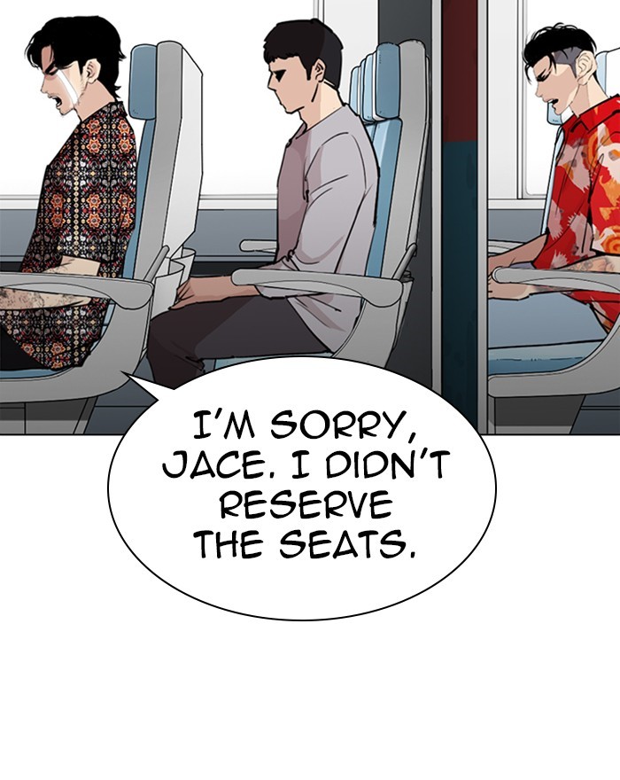 18+ Lookism Chapter 255: Ep. 255: Hostel Branch (1) page 48
