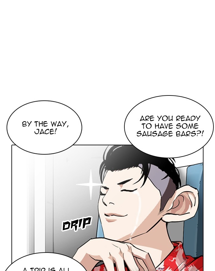 18+ Lookism Chapter 255: Ep. 255: Hostel Branch (1) page 49