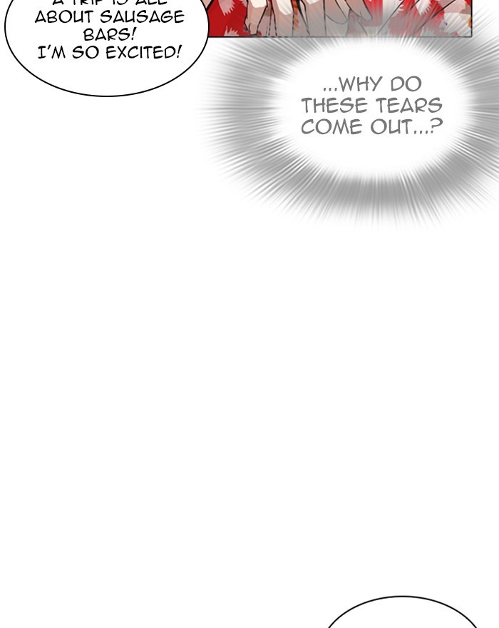 18+ Lookism Chapter 255: Ep. 255: Hostel Branch (1) page 50