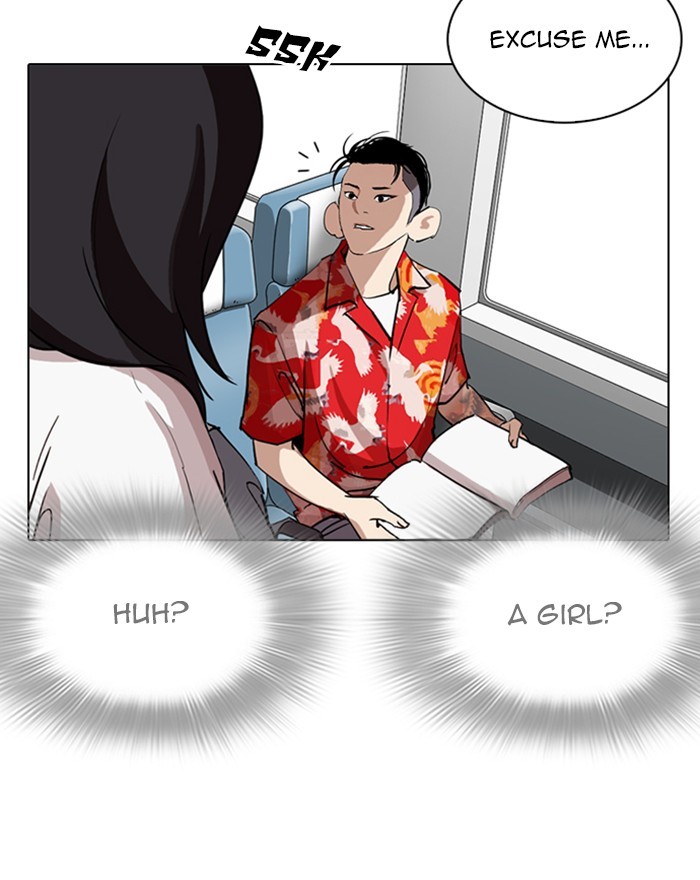 18+ Lookism Chapter 255: Ep. 255: Hostel Branch (1) page 51